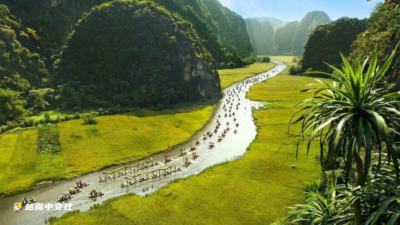 越南旅遊的“唯一難題”:澳大利亞媒體稱越南是家庭度假的理想目的地