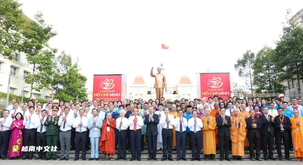 越南胡志明市紀念命名為胡志明主席50週年