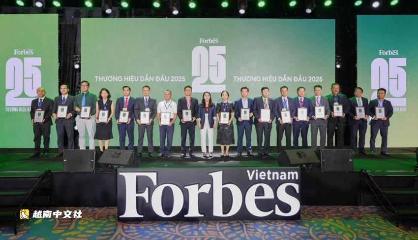 越南AIG發佈強勁的2025年業績,在年度股東大會上闡述全球雄心
