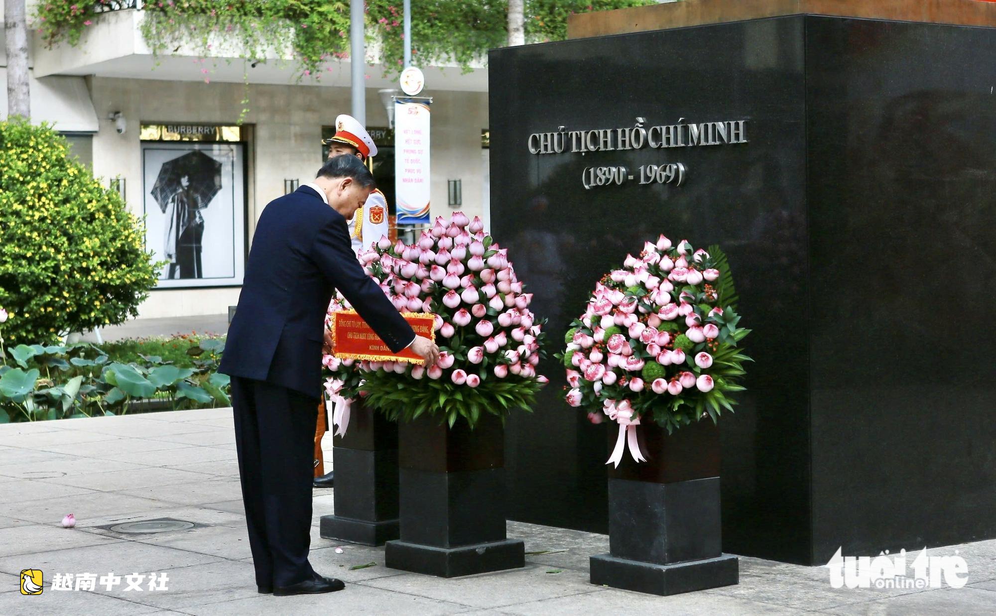 越南總書記、國家主席蘇林出席胡志明市榮幸命名為胡伯伯50週年慶典