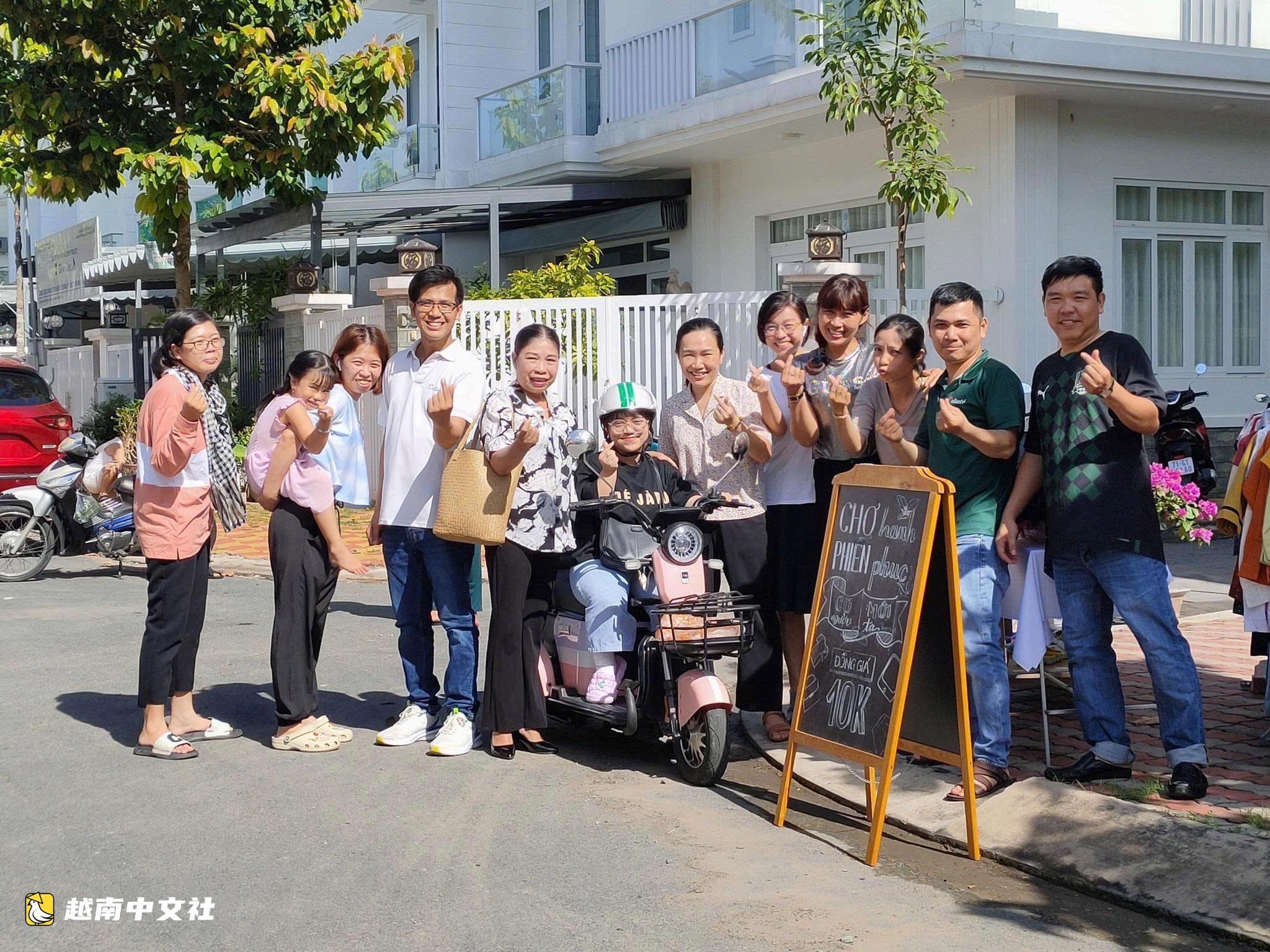 越南幸福集市：所有商品僅售1萬越南盾