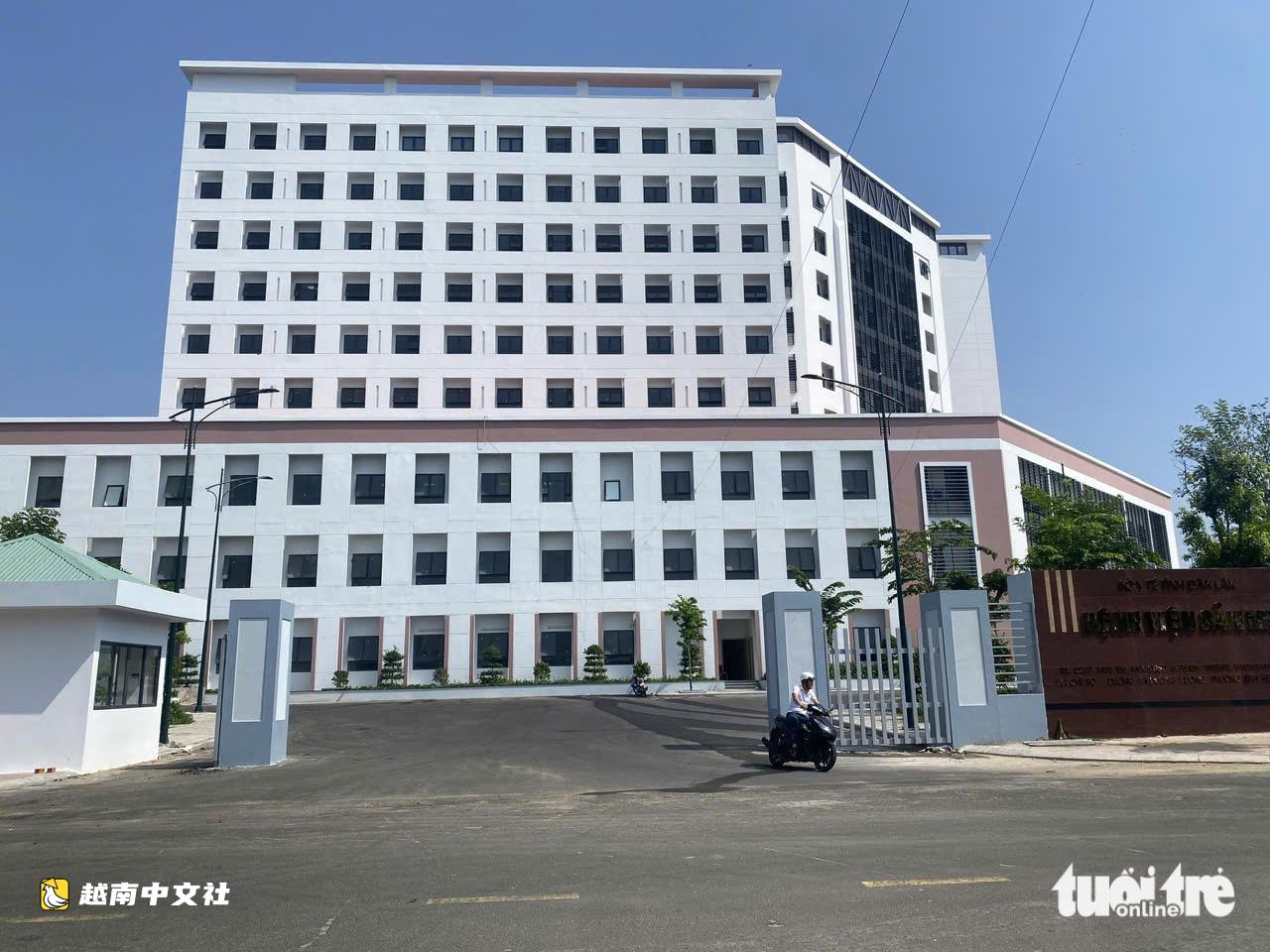 越南多樂省加強行政紀律,推進近400個延期項目