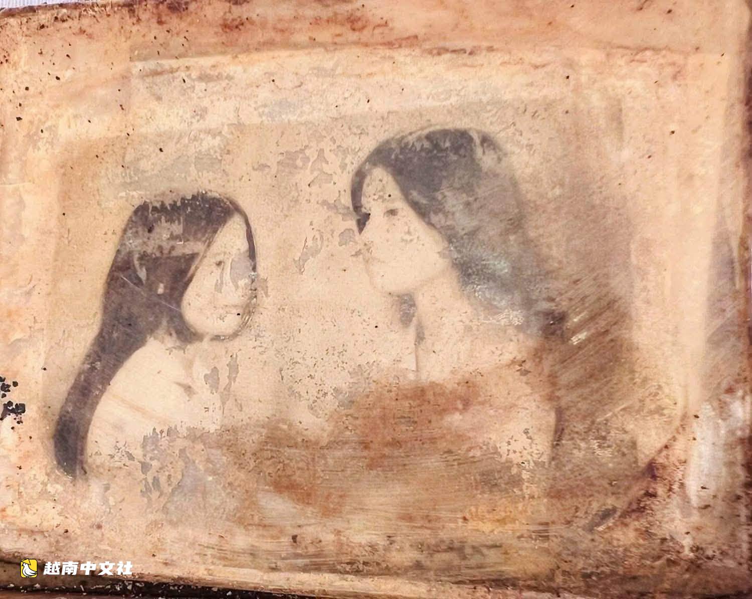 越南同奈市展鵬烈士陵園發現多名烈士遺物
