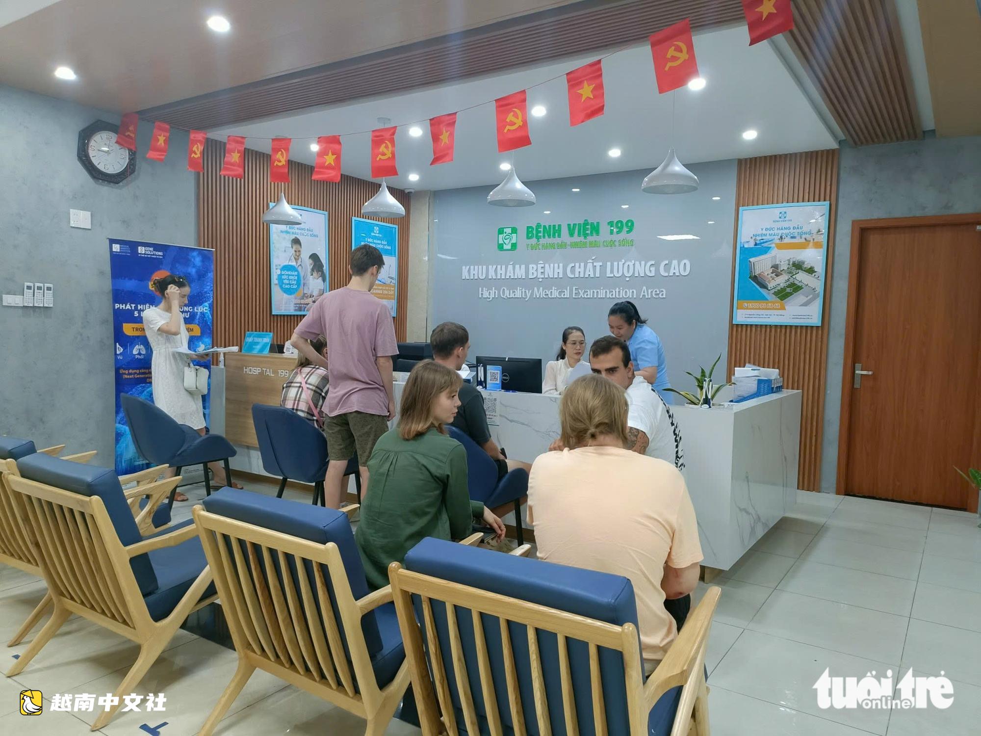 為何出現大量外國人稱讚越南峴港公立醫院的視頻?