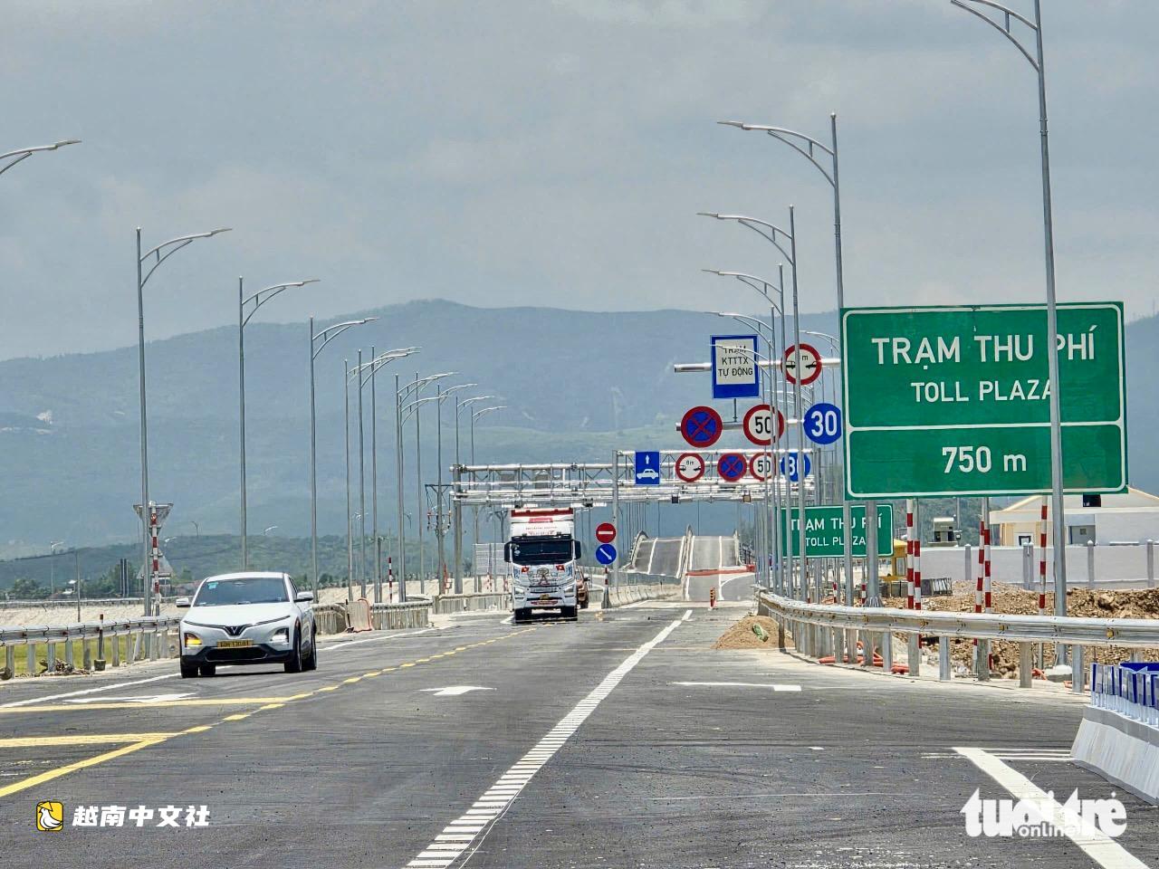 越南智清-雲峰近23公里高速公路將關閉2天安裝智能交通系統