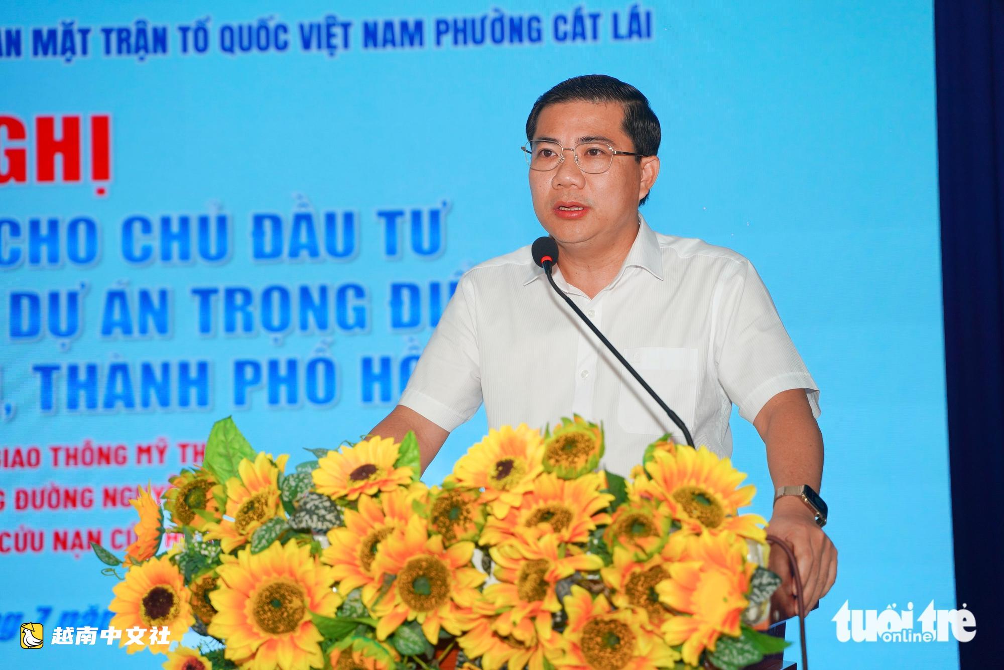 越南胡志明市守德市卡萊坊移交阮氏定路及美水交通樞紐項目清潔用地