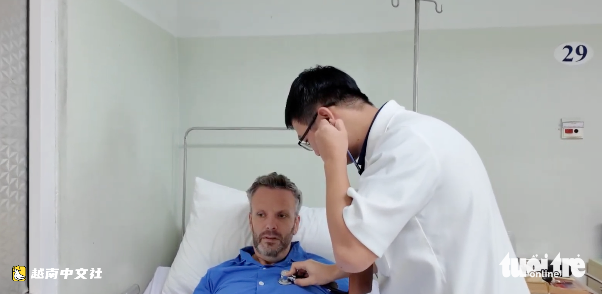 為何出現大量外國人稱讚越南峴港公立醫院的視頻?