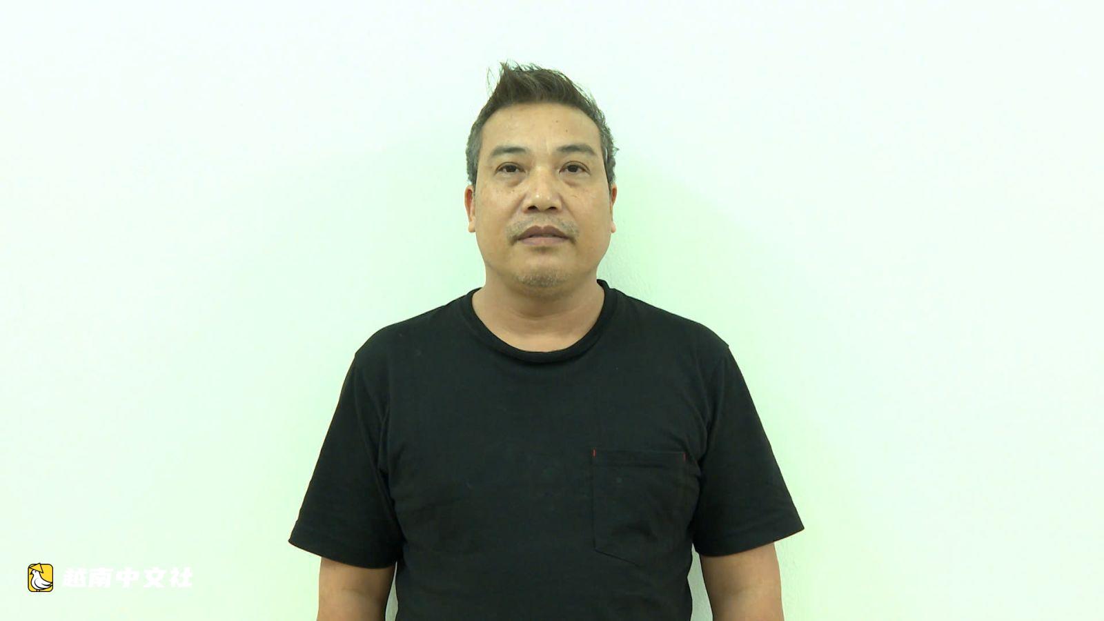 越南:2.8萬顆鑽石走私鏈如何運作?