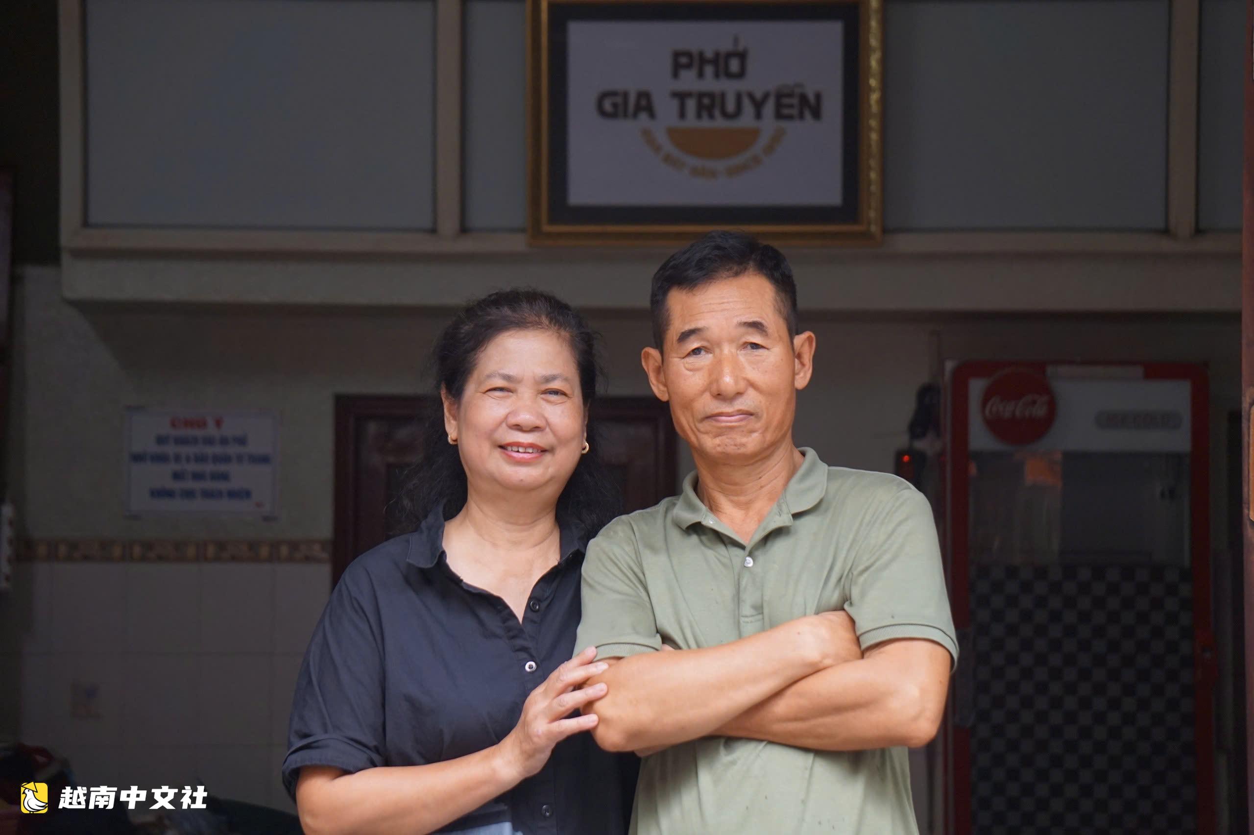 越南河內著名河粉店49A Bát Đàn從古街走向澳大利亞