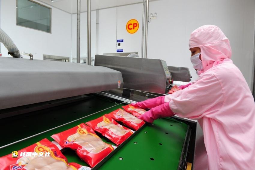 越南C.P.集團躋身高科技農業五大最具創新力企業之列