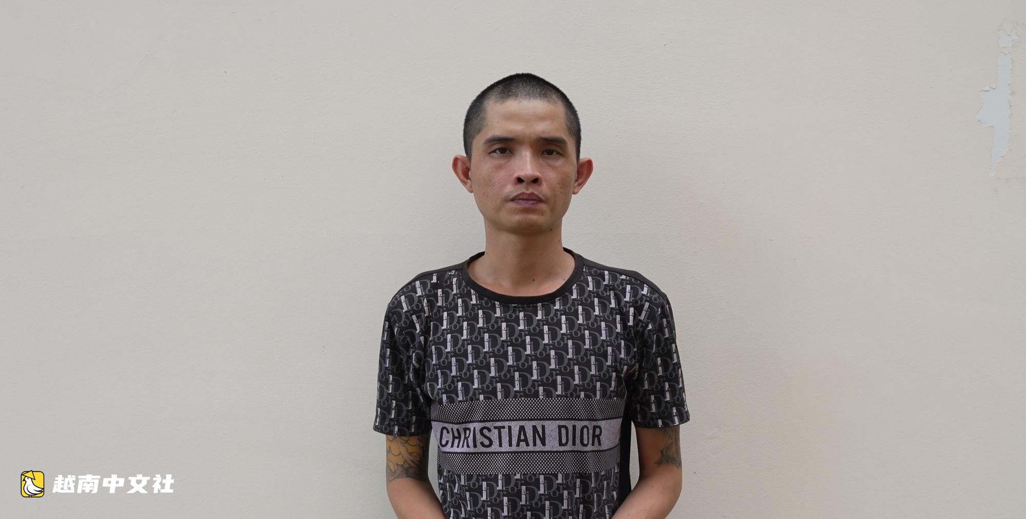 胡志明市刑警講述追捕購買軍用武器嫌犯的故事