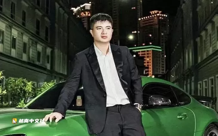 越南Mr Pips詐騙案繳獲111處房產及41輛豪車,含勞斯萊斯、法拉利、雷克薩斯,涉案金額1600億越南盾