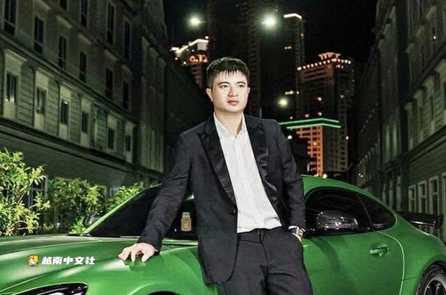 越南Mr Pips被捕後,其父母取出數百億越南盾購買314兩黃金放入行李箱寄送