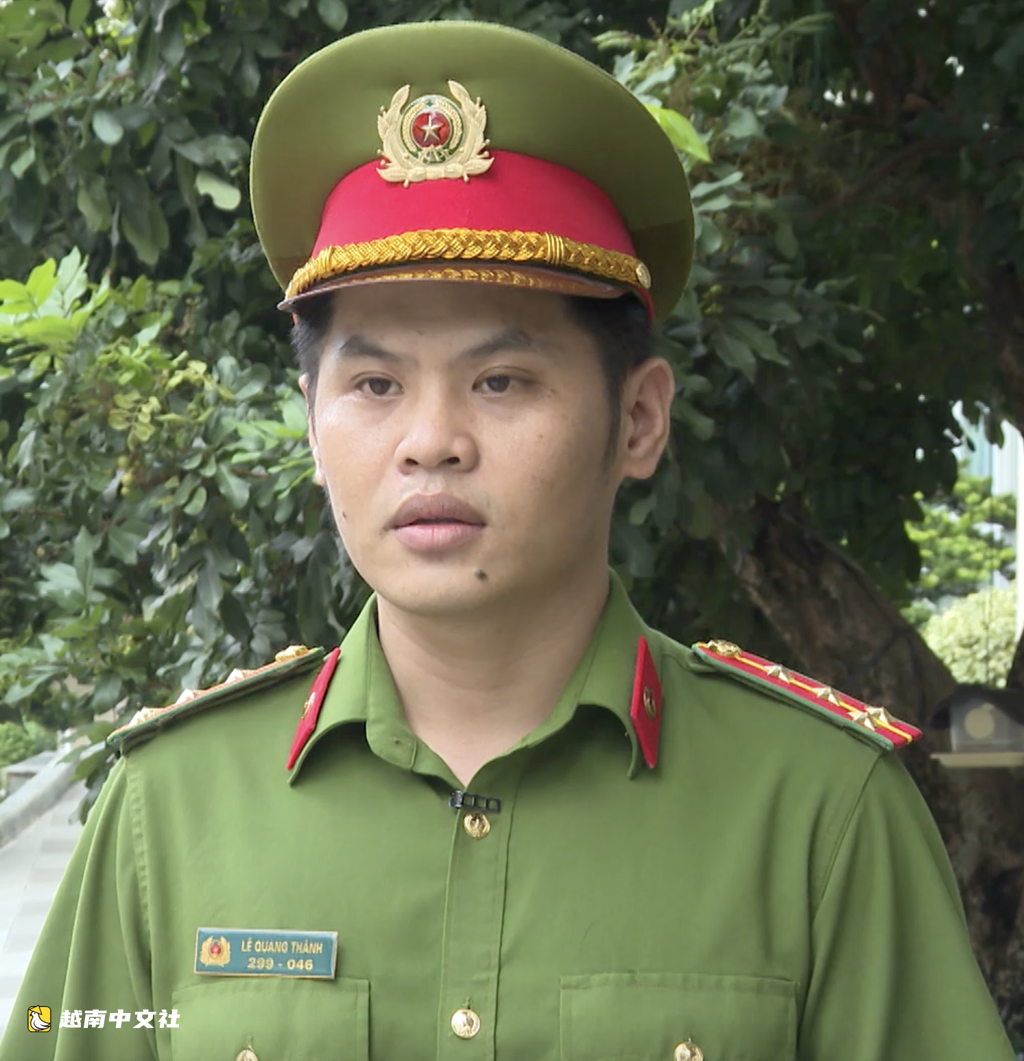 胡志明市刑警講述追捕購買軍用武器嫌犯的故事