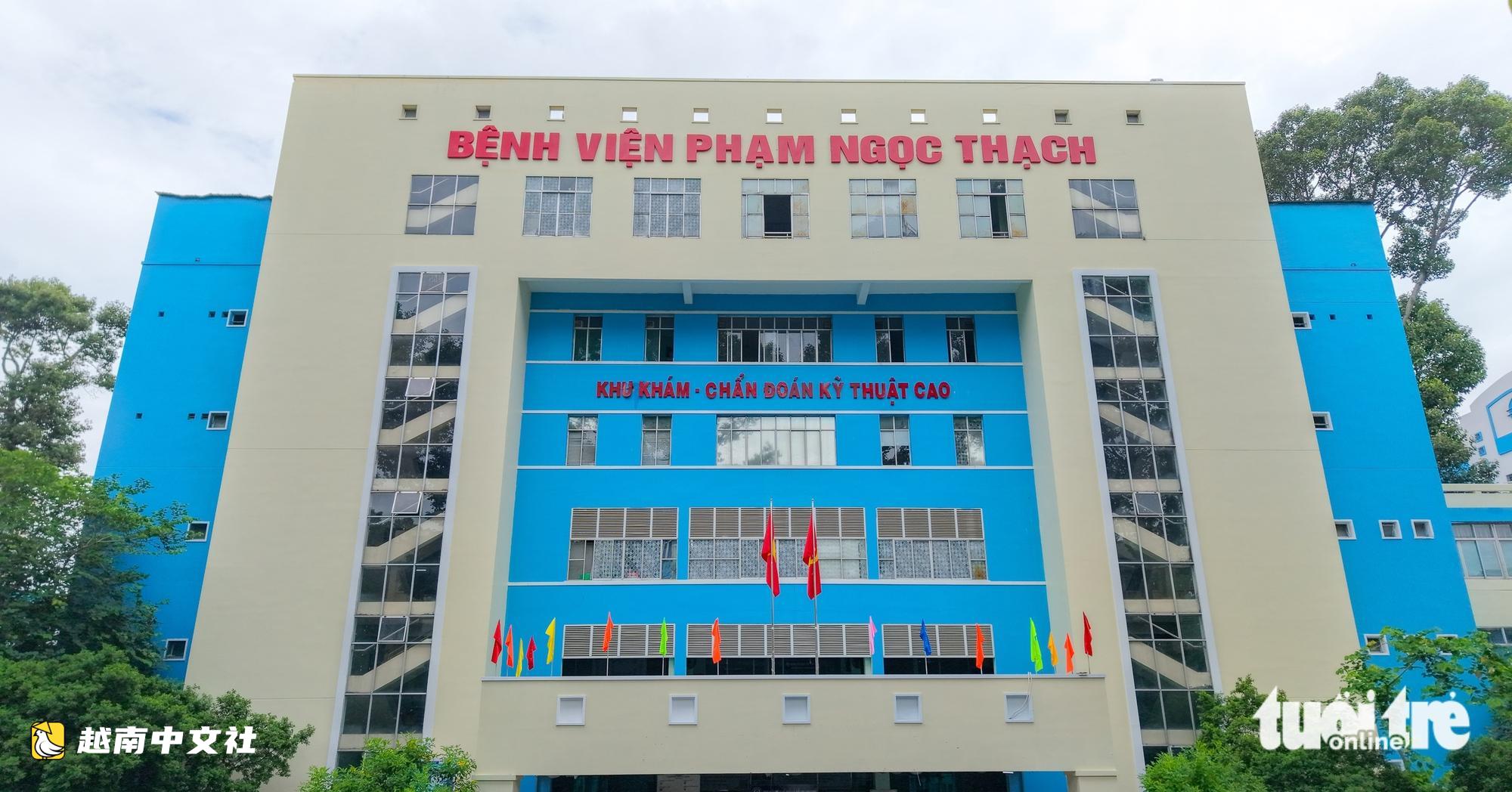 越南胡志明市120年曆史的範玉石醫院換新裝