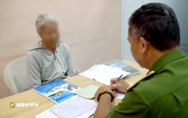 越南胡志明市警方已對275名與度假合同詐騙案相關的嫌疑人提起訴訟
