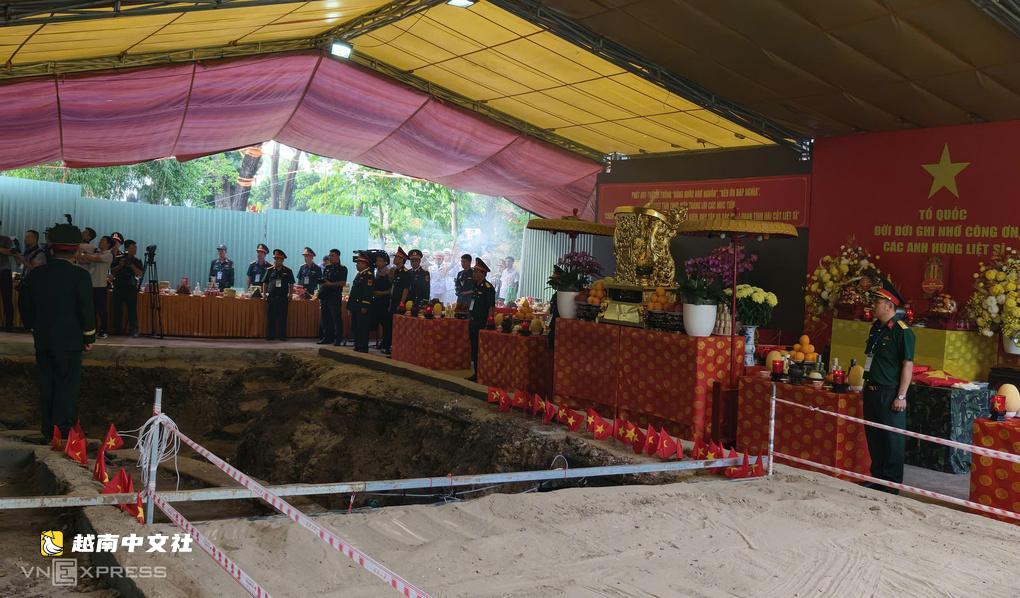 越南總理出席黎氏蓮公園烈士遺骸搜尋儀式