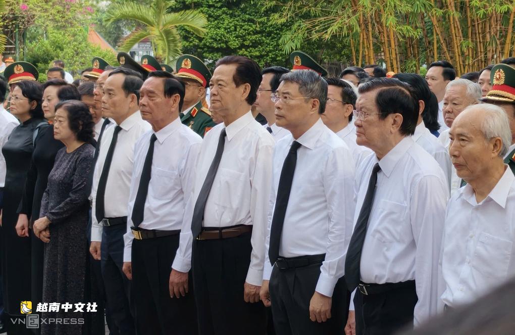 越南總理出席黎氏蓮公園烈士遺骸搜尋儀式
