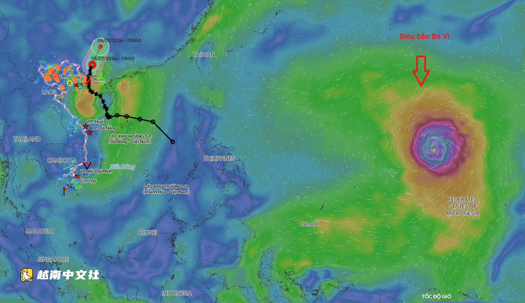 超強颱風巴維可能影響越南南海地區