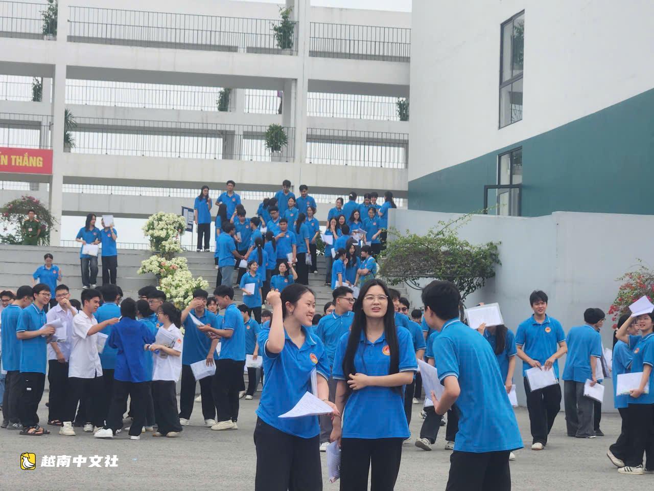 越南宣光省公安繼續調查宣光重點高中“數學10分雨”事件