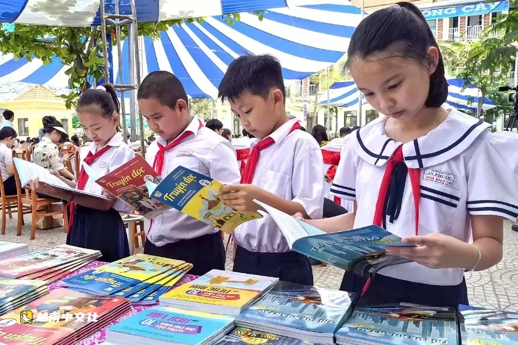 越南全國學生自2029年起免費領取教科書