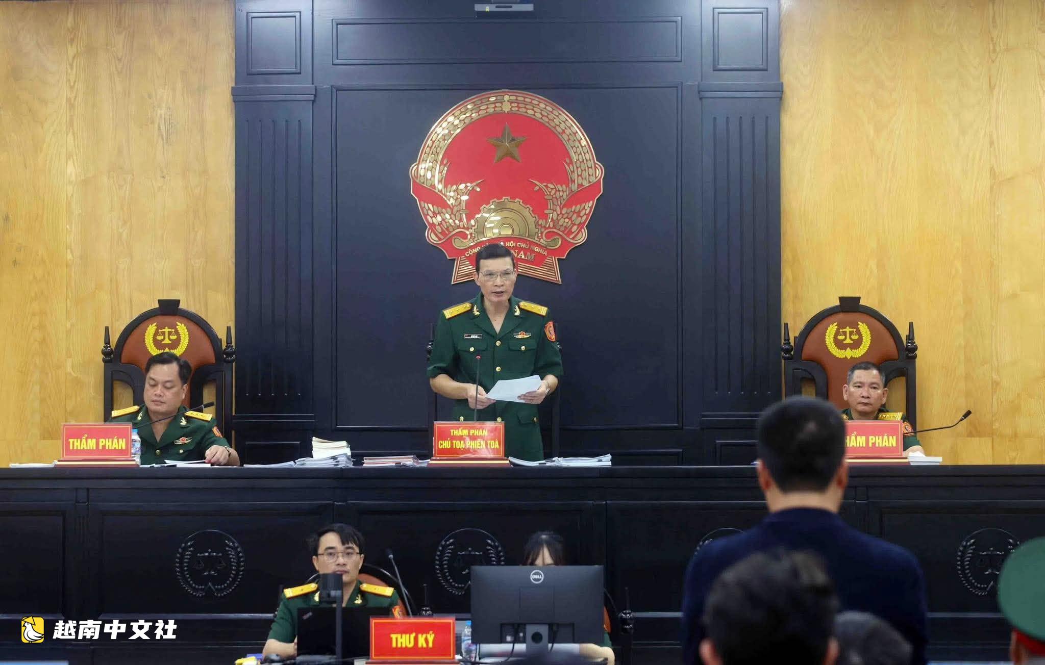 越南兩名前軍方少將獲緩刑,“火炮”後需賠償7000億越南盾