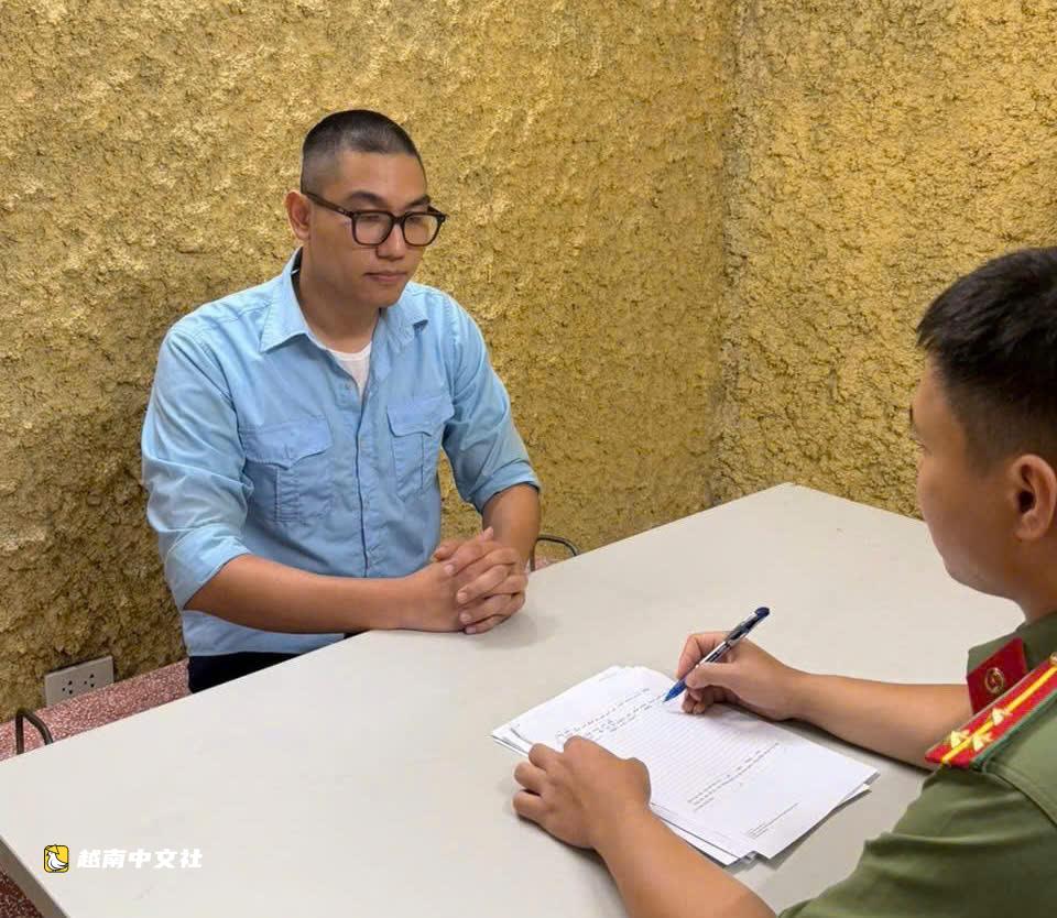 越南警方拘留阮成南,涉《與清對話》一書