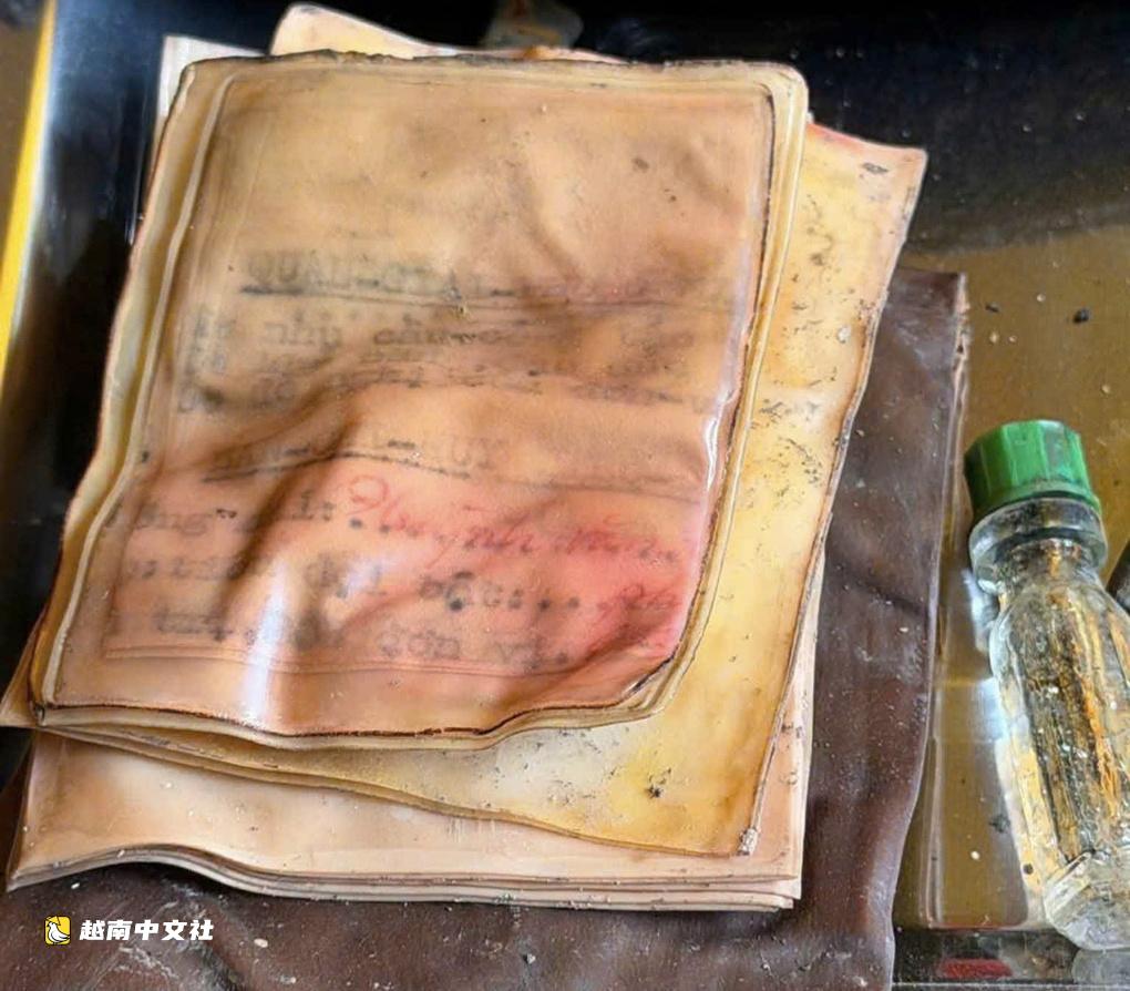 越南烈士遺骸在黎氏蓮公園被發現,已聯繫家屬認領