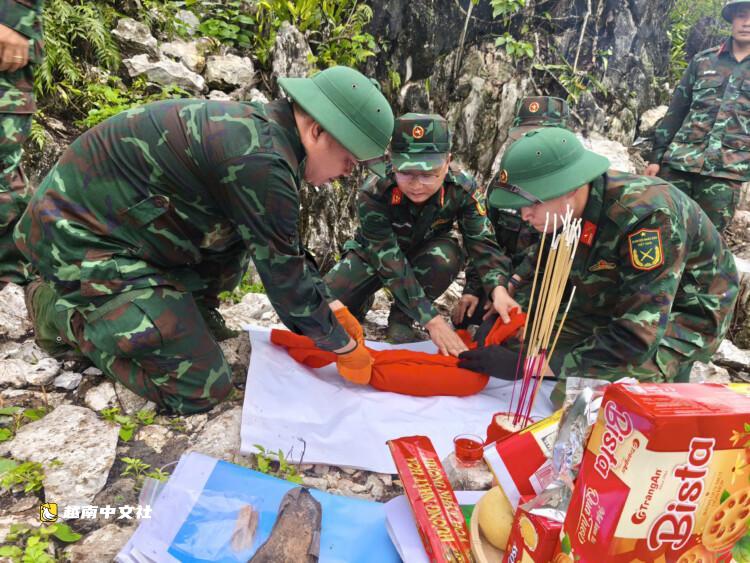 越南已歸集超過1300具烈士遺骸