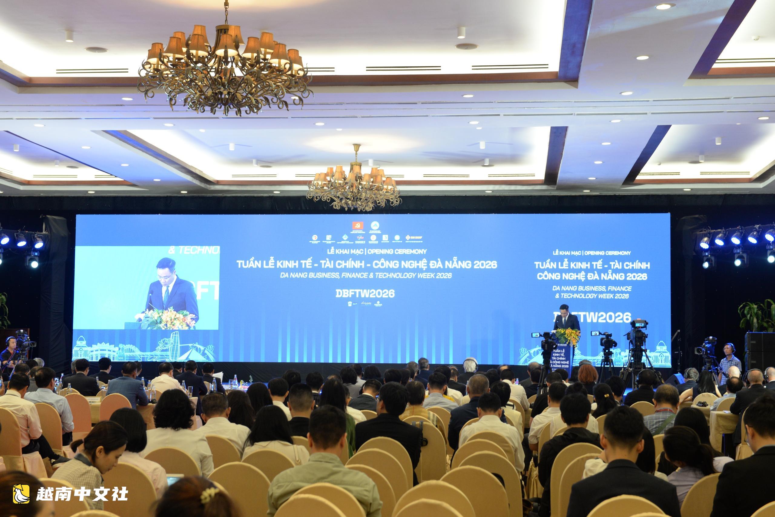 2018年諾貝爾獎教授:‘沒有數學家能成為億萬富翁’ — 越南峴港經濟周開幕演講