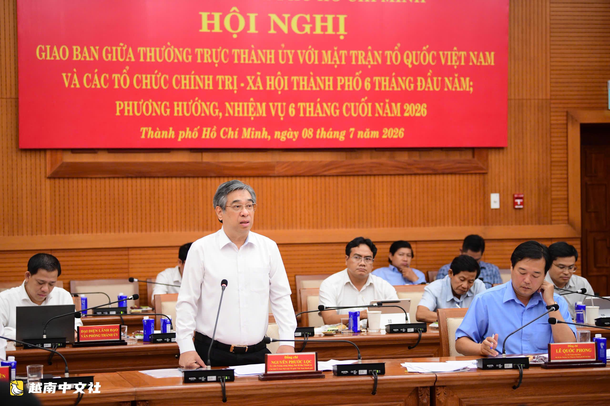 越南胡志明市市委常務副書記黎國峰:傾聽並及時解決民眾在各大項目中的訴求