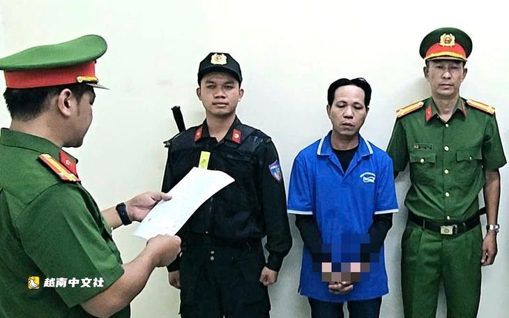越南西貢河浮屍案:丈夫殺害妻子後冒充其名義寫辭職信