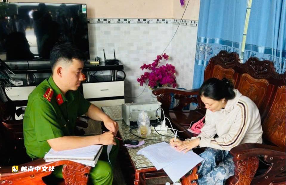 越南兩人通過Zalo組織世界盃賭球被捕,另發現一人非法彩票交易超4億越南盾