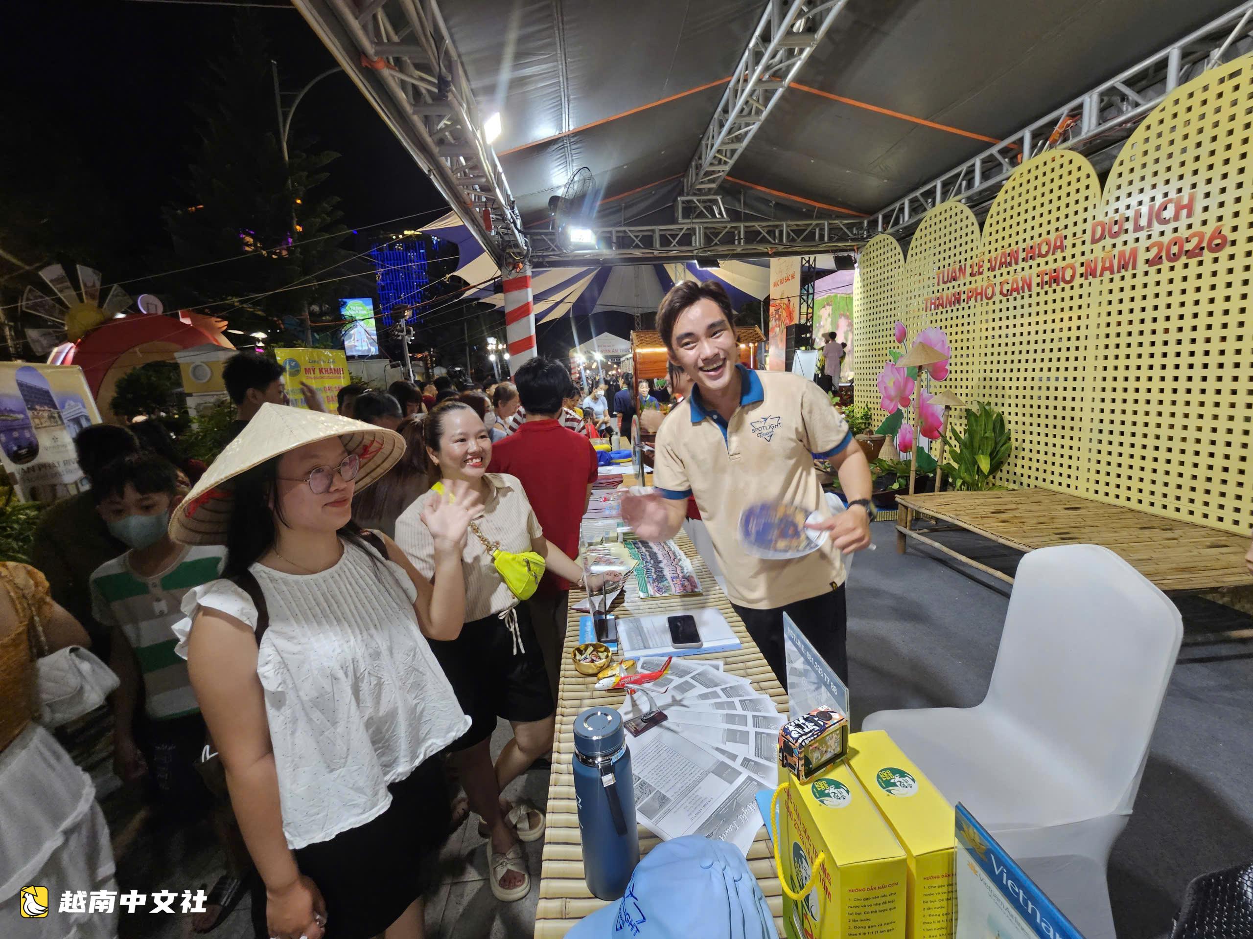 越南芹苴:從“駐足旅行”到湄公河的門戶