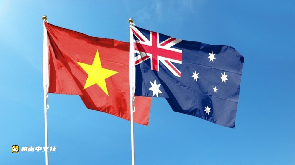 澳大利亞將移民重心從資本轉向人才,越南企業家迎來新機遇