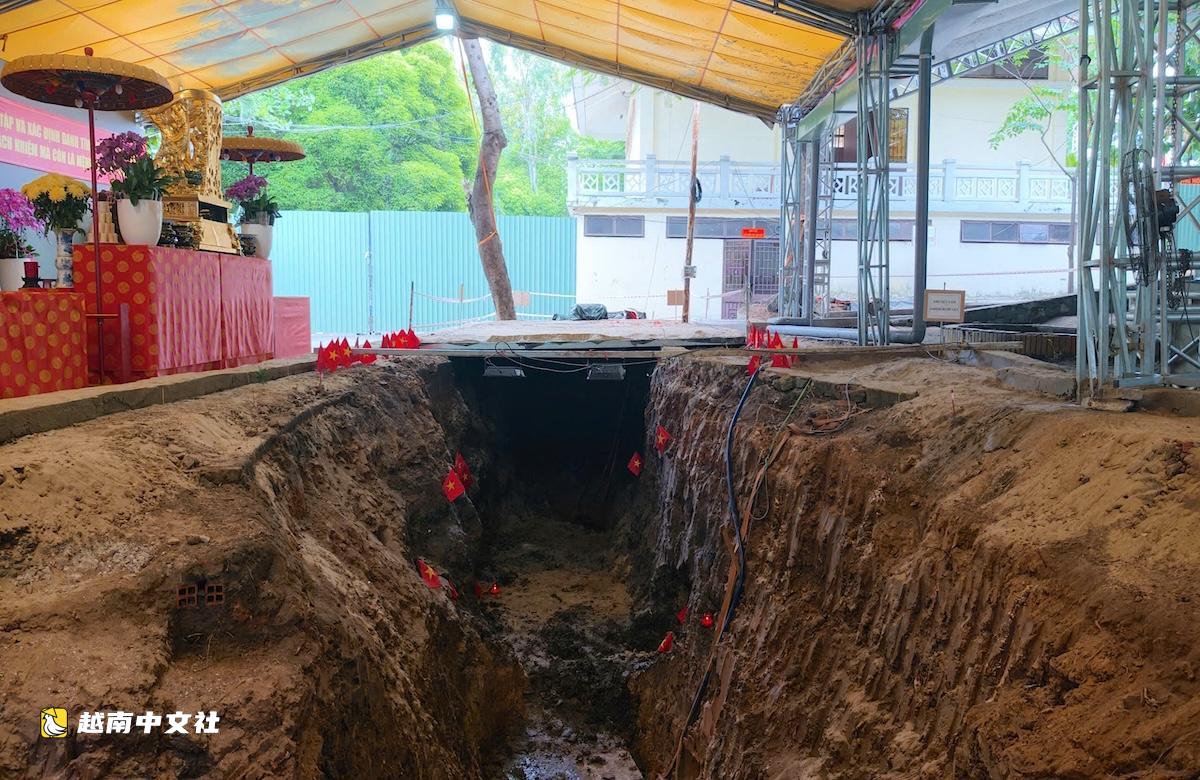 越南黎氏蓮公園集體墓穴搜尋範圍劃定歷程