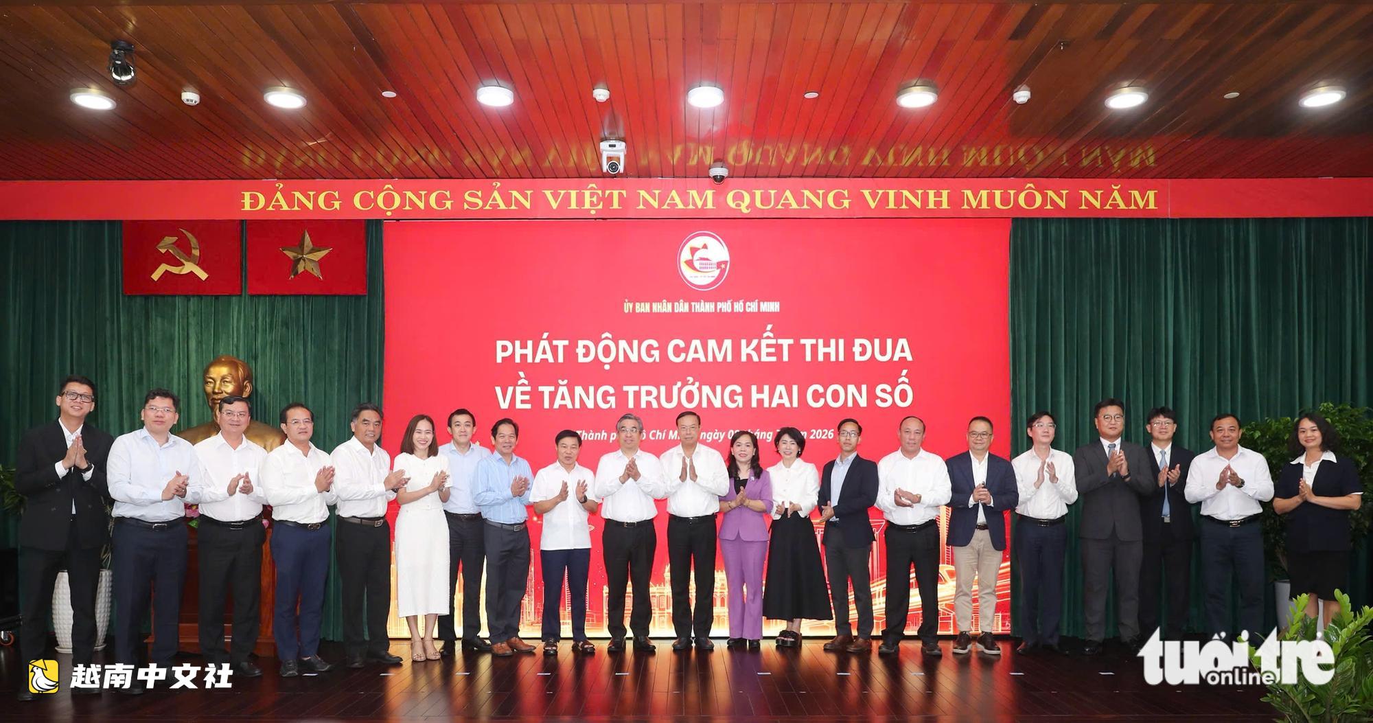 越南胡志明市財政局局長提出實現超1000萬億越南盾預算收入目標的解決方案
