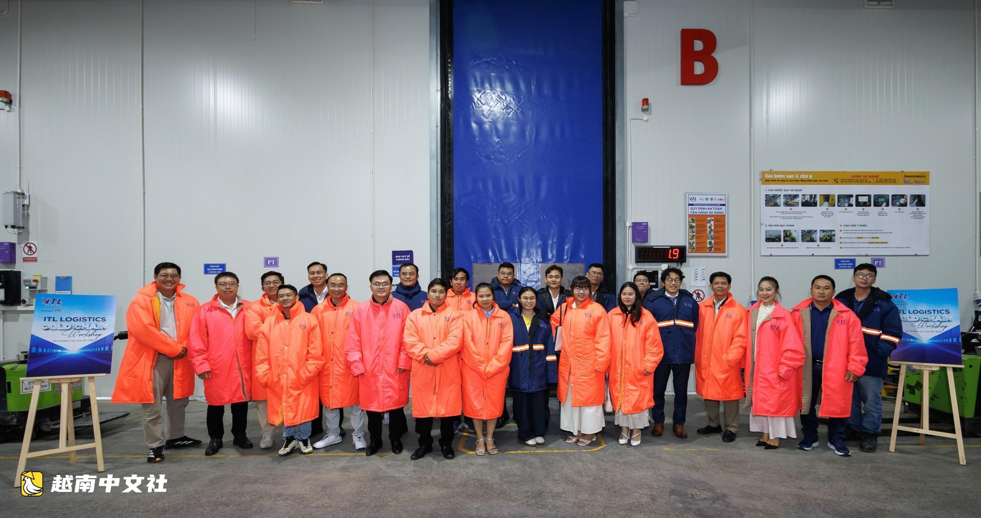 ITL物流公司舉辦冷鏈解決方案對話,與客戶共探越南市場增長機遇