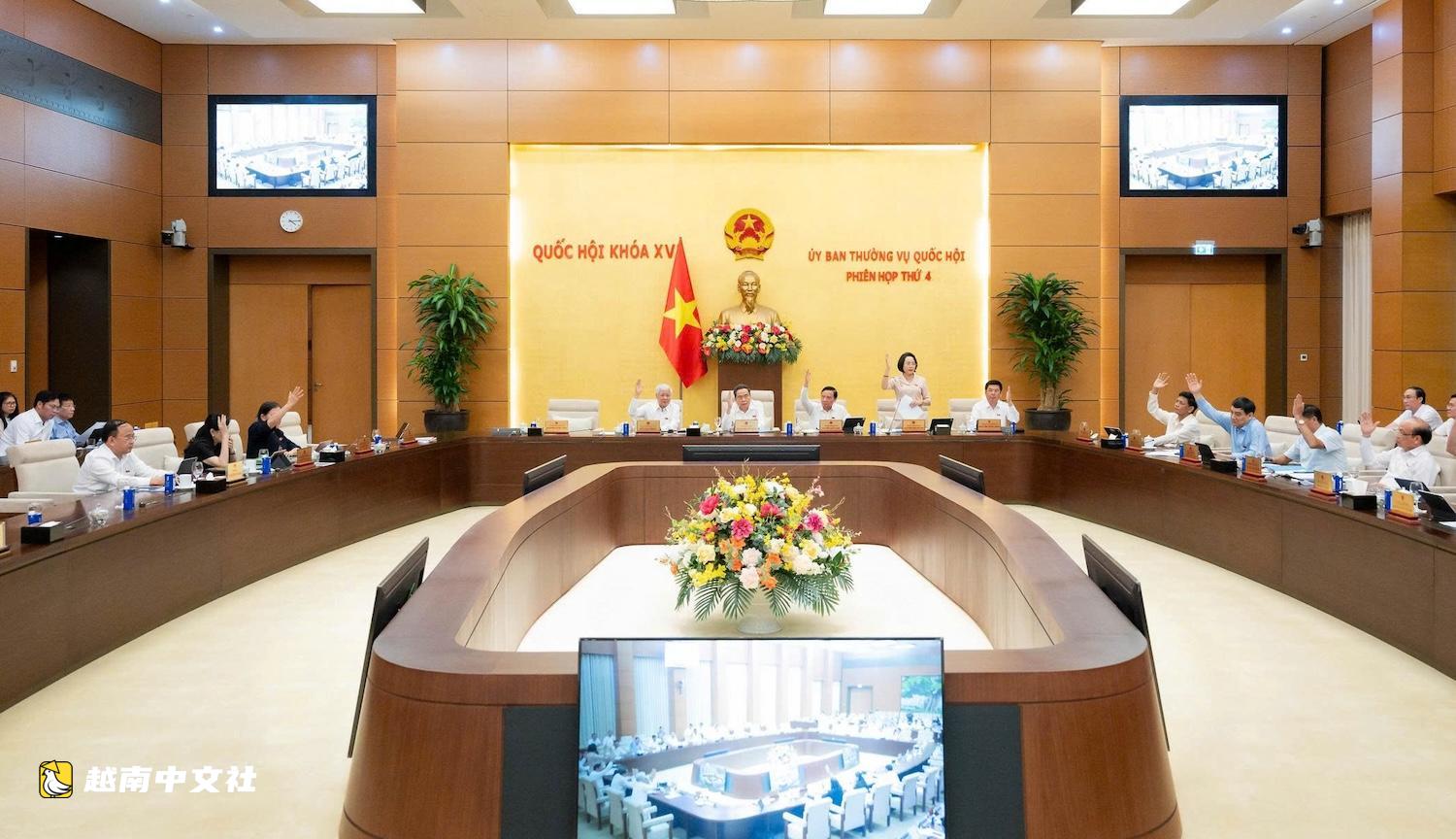 越南國會常務委員會修改補充多項革命有功人員優待法令規定