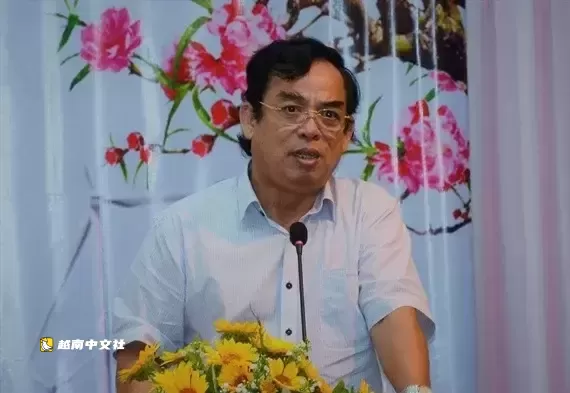 越南薄寮省前主席被建議紀律處分