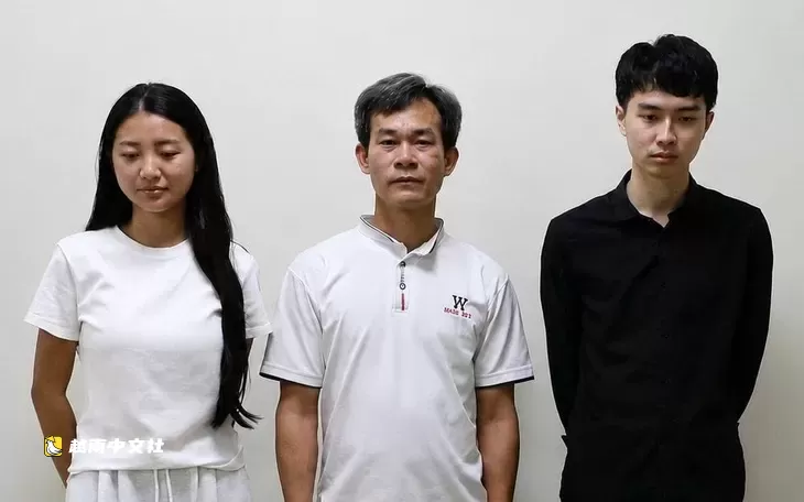 越南67萬億洗錢案:銀行職員勾結暴露漏洞警鐘