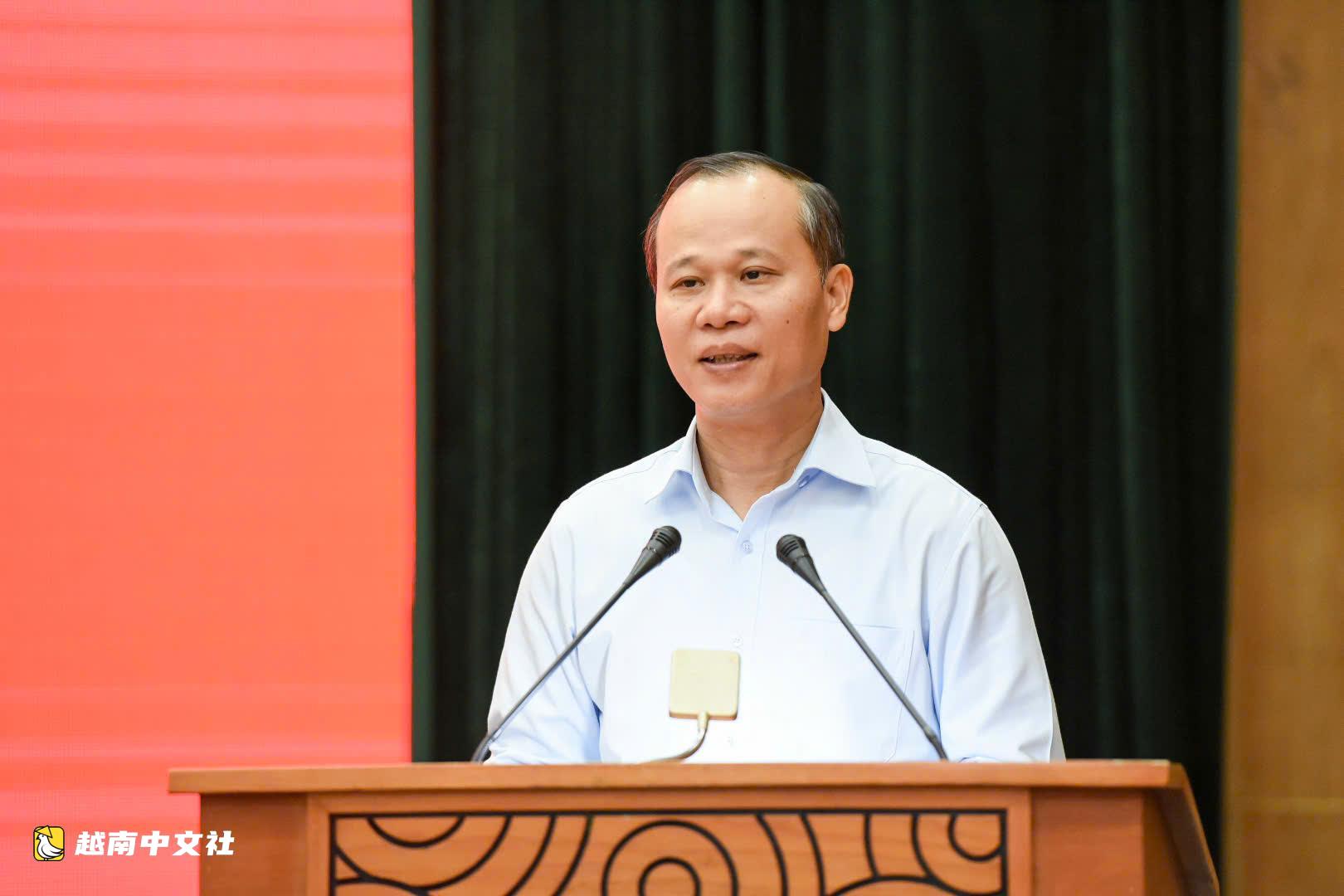 越南北寧省提議在北寧工業首府設立12個新坊