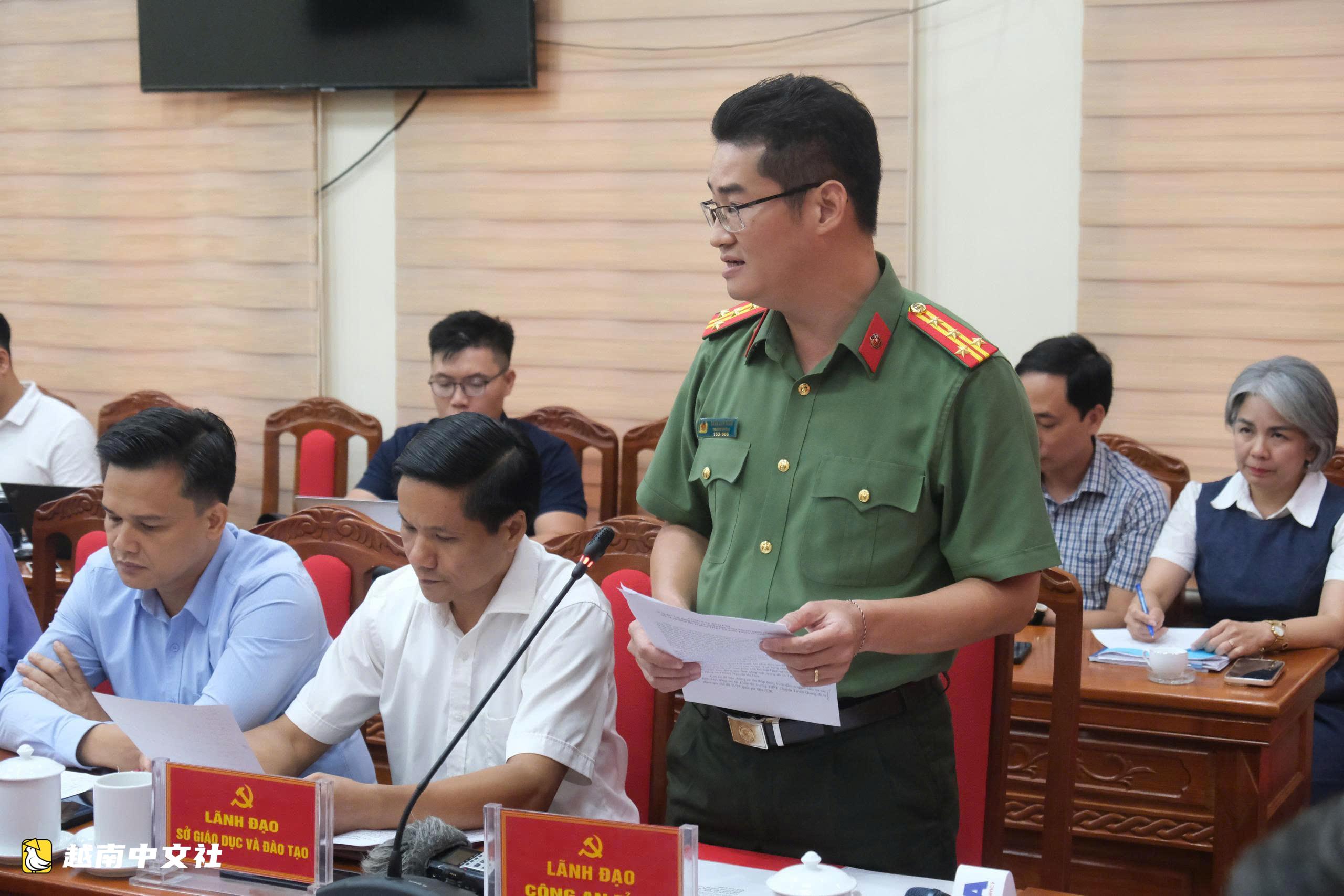 越南宣光異常高分事件:為成績而作弊,建議338名考生重考