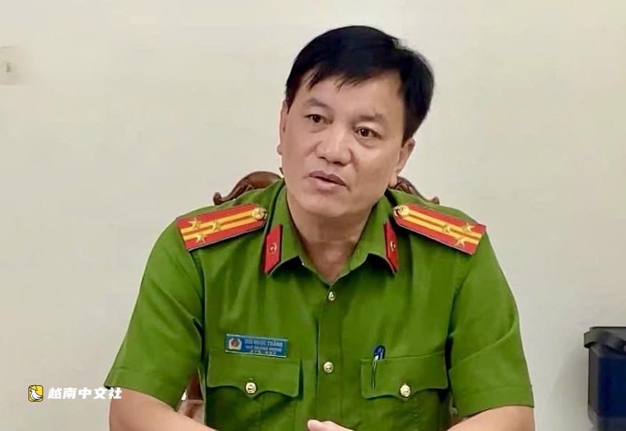 從西貢河上的無名屍體到3小時神速破案——越南一起命案偵破紀實