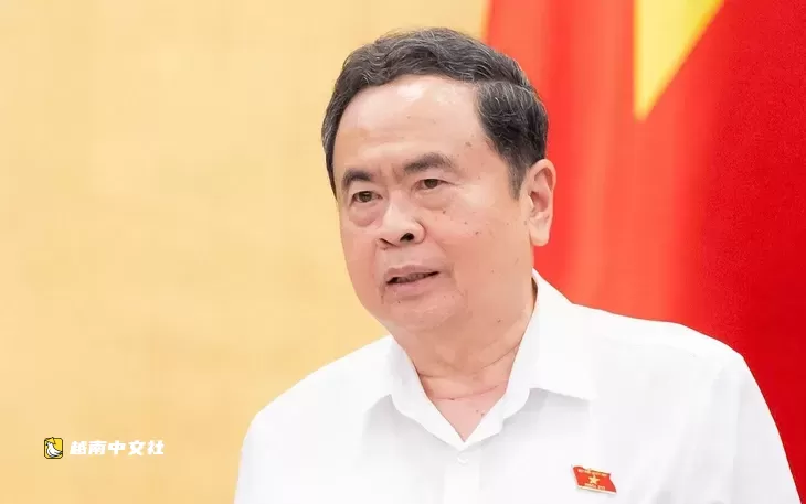 越南國會常務委員會任命阮範維莊為國會民願與監察委員會副主任