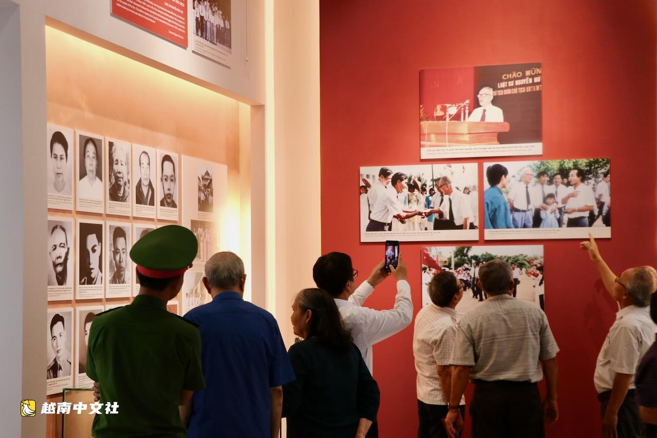 越南綏和市律師阮友壽紀念館開幕展出