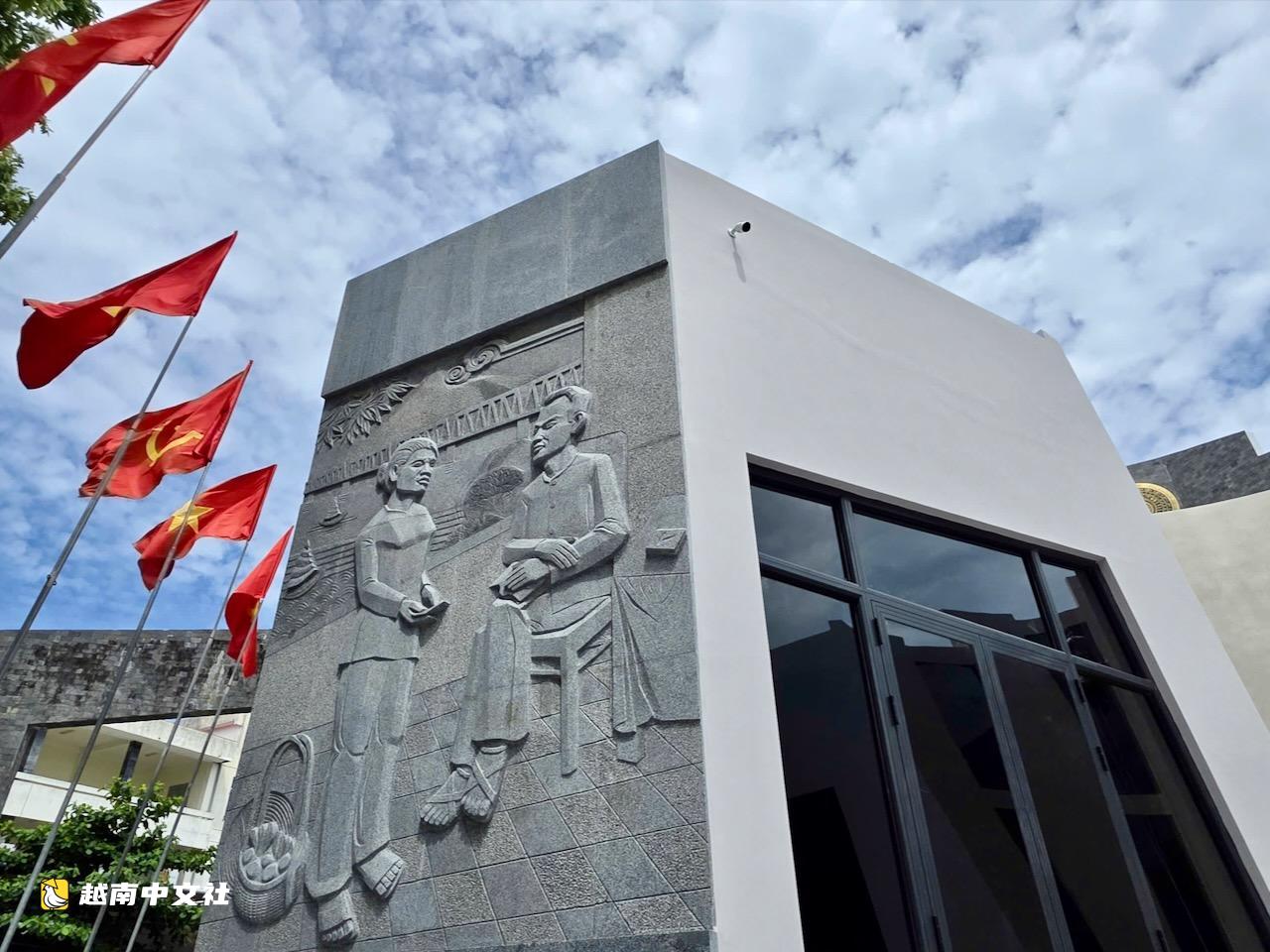 越南綏和市律師阮友壽紀念館開幕展出