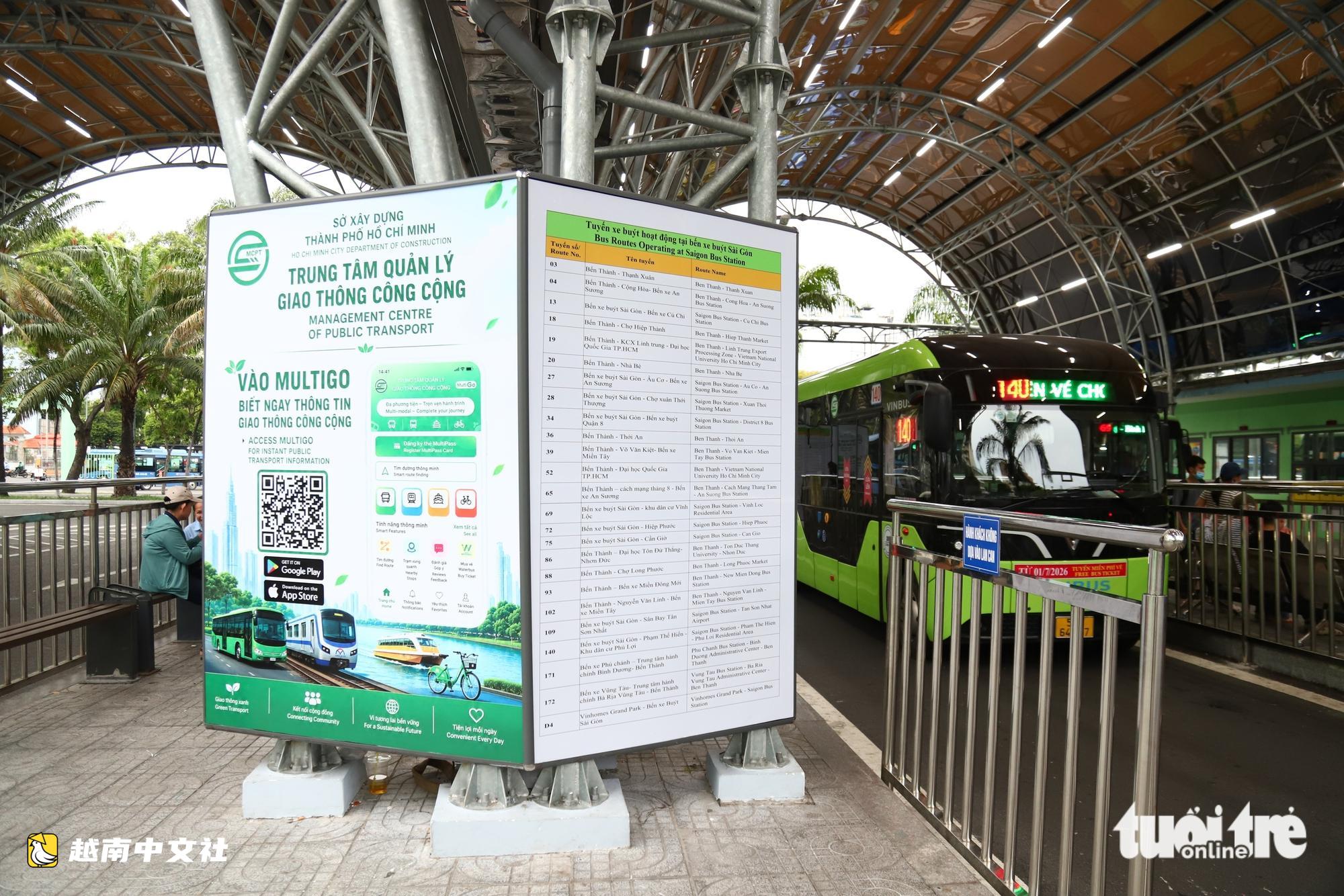 越南胡志明市免費公交車服務獲國際遊客歡迎
