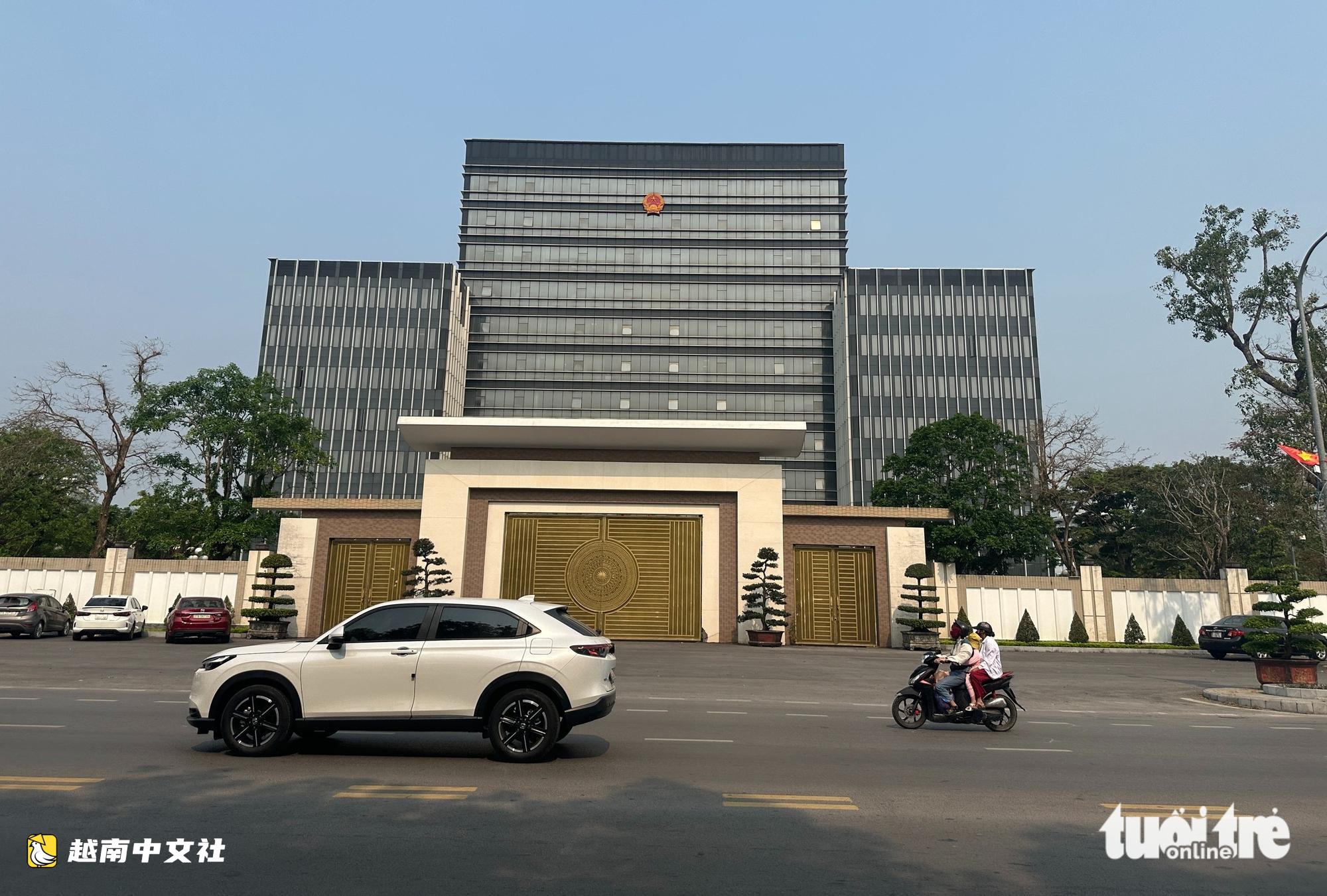 越南乂安省擬建超5.6萬億越盾行政中心地塊現狀