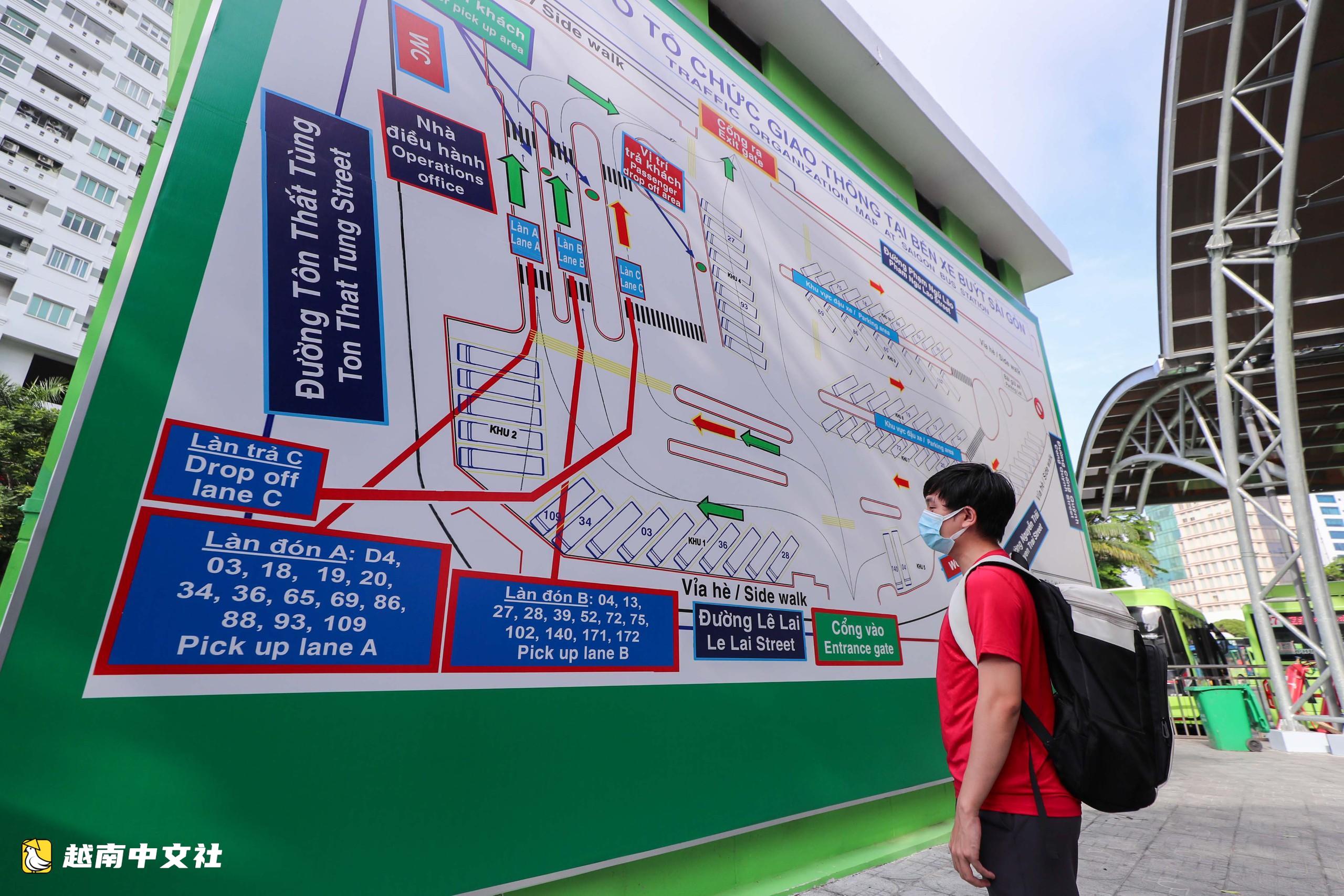 越南胡志明市公交車免費10天后乘客量激增